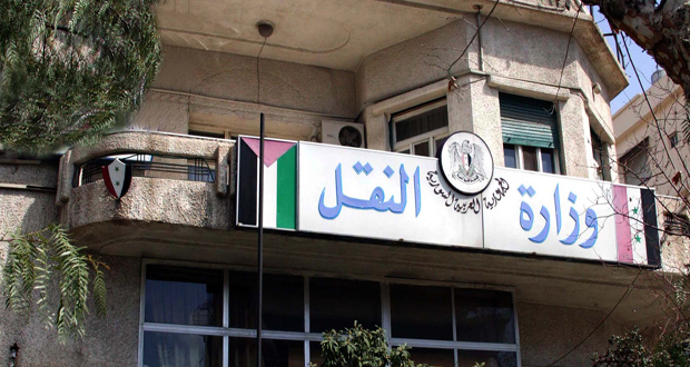 وزير النقل يتفقد سير العمل في مديرية نقل ريف دمشق